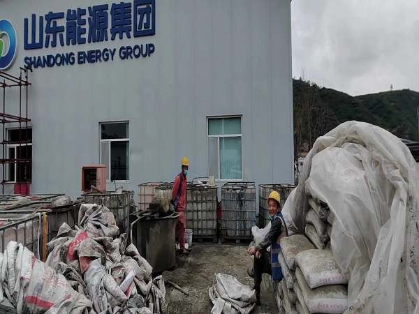 丰润厂房地面下沉注浆加固