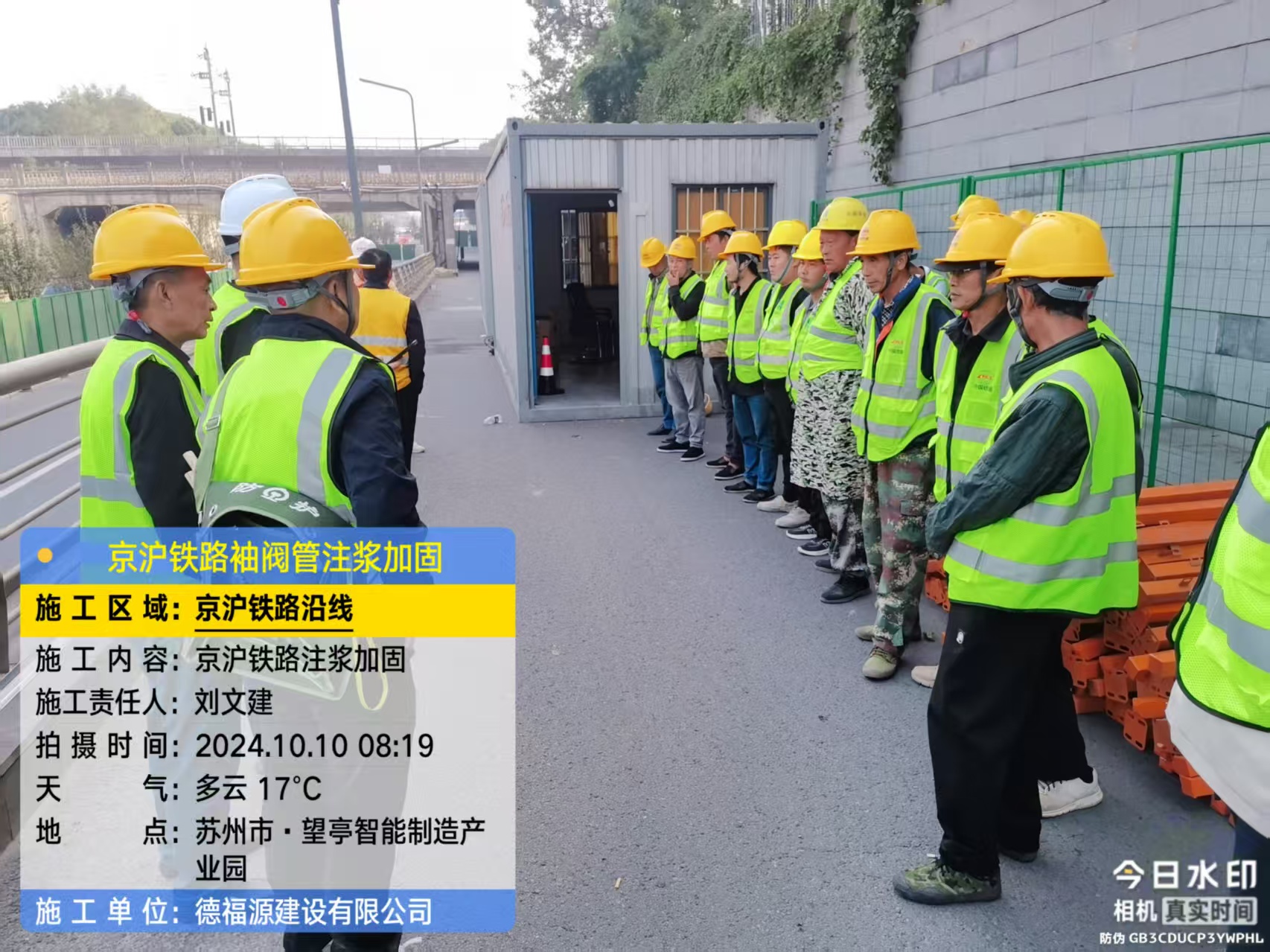 丰润哪种地面沉降加固方法最有效?